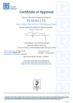 TE.MI.KA Ltd Certificate